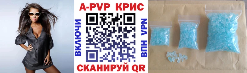 Как найти закладки Шацк Кокаин  АМФ  Марихуана 