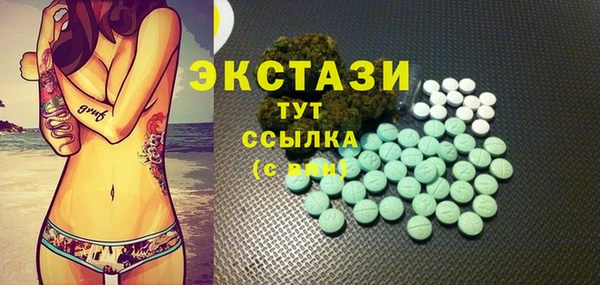 твердый Аркадак