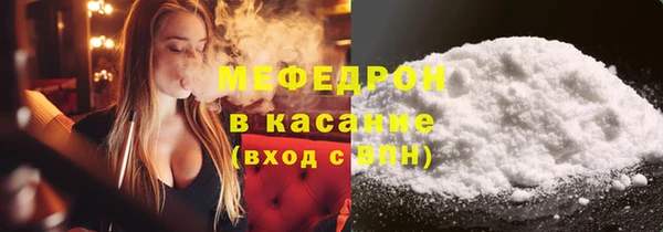 твердый Аркадак