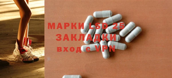 твердый Аркадак