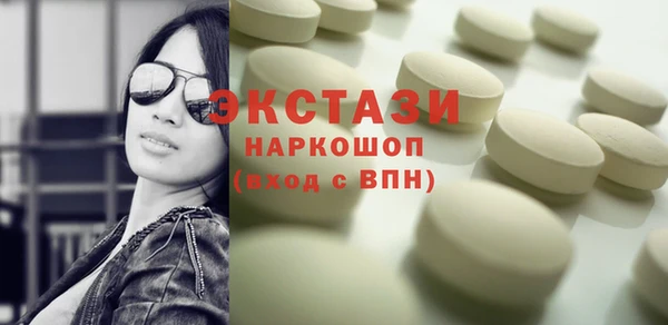 твердый Аркадак