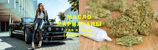 твердый Аркадак