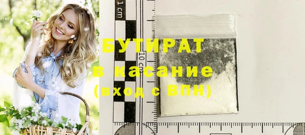 твердый Аркадак