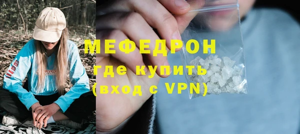 герыч Арсеньев