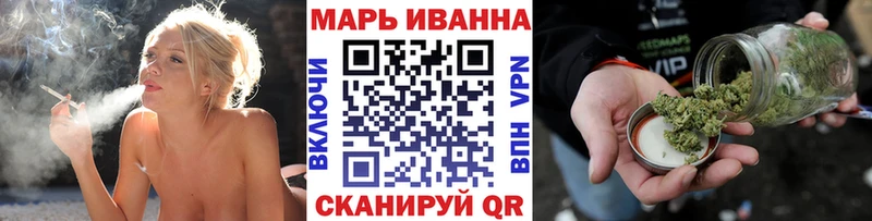 Каннабис Bruce Banner  наркотики  Шацк 